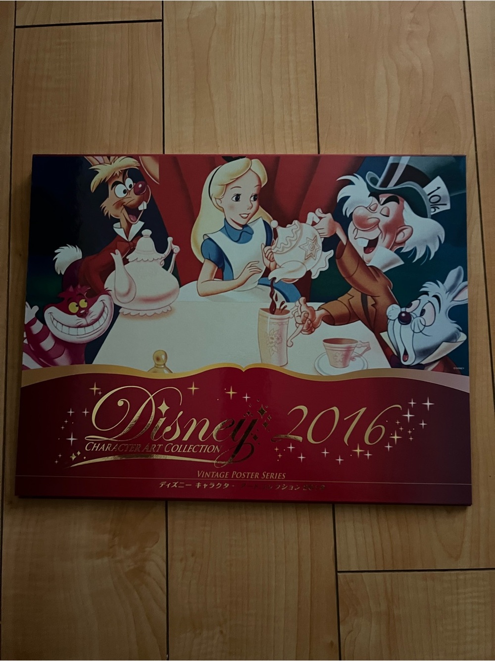 Disney Character Art Collection 2016 special framed series album Japan New